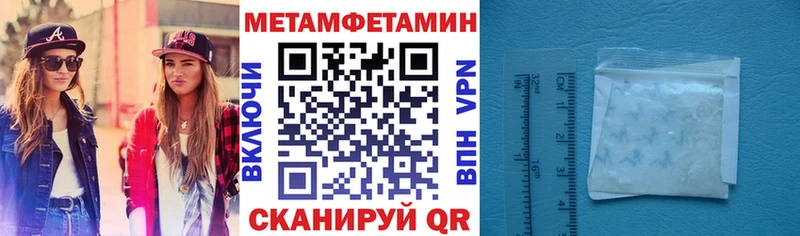 где найти   мориарти телеграм  АМФ Розовый  Сельцо 
