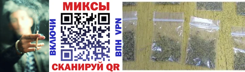 Бутират жидкий экстази  закладка  Сельцо 