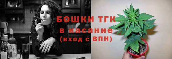 круглые Армянск