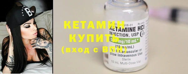 круглые Армянск