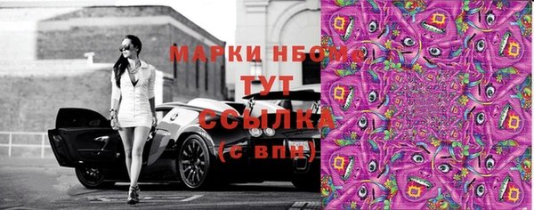 круглые Армянск